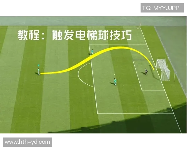 实况足球8中拉球技巧详解及实用操作指南分享