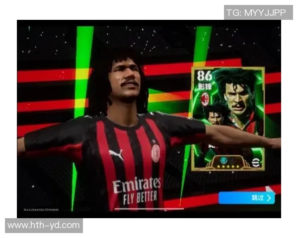重温经典实况足球5音乐带你回到激情四溢的足球岁月