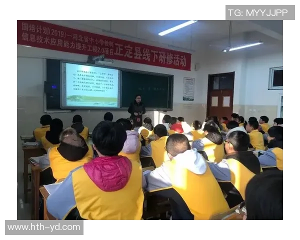 足球运动损伤预防策略与训练方法的全面探讨与实践指导